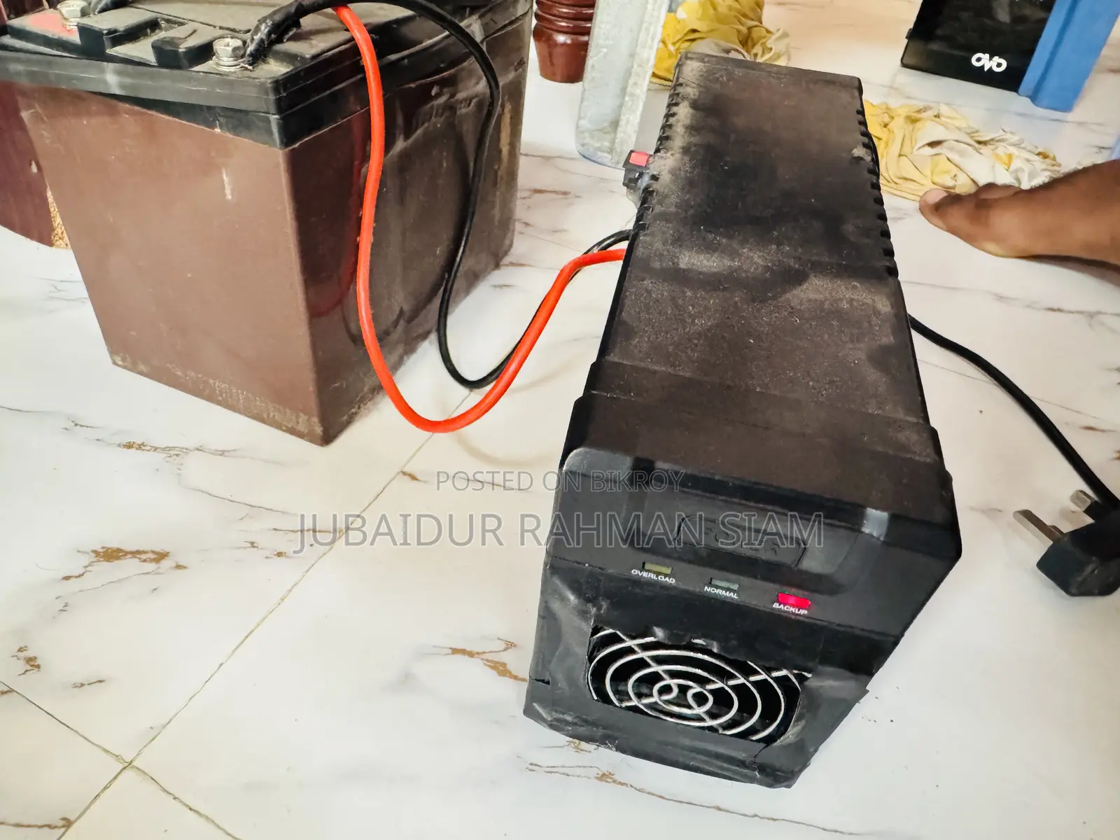 650VA Power Guard UPS
