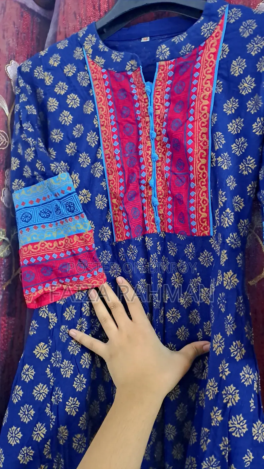 নীল রঙের ট্র্যাডিশনাল ফ্রক