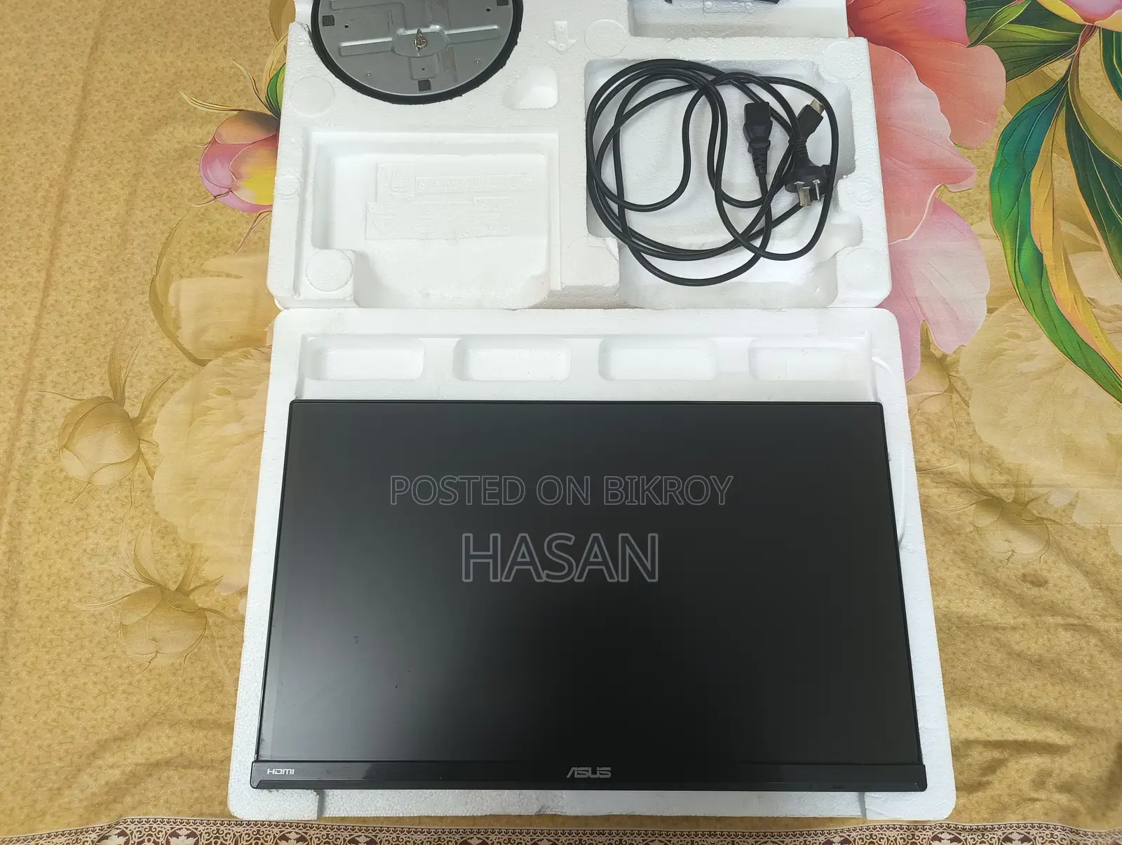 Asus VA229HR 21.5" IPS Eye Care Monitor