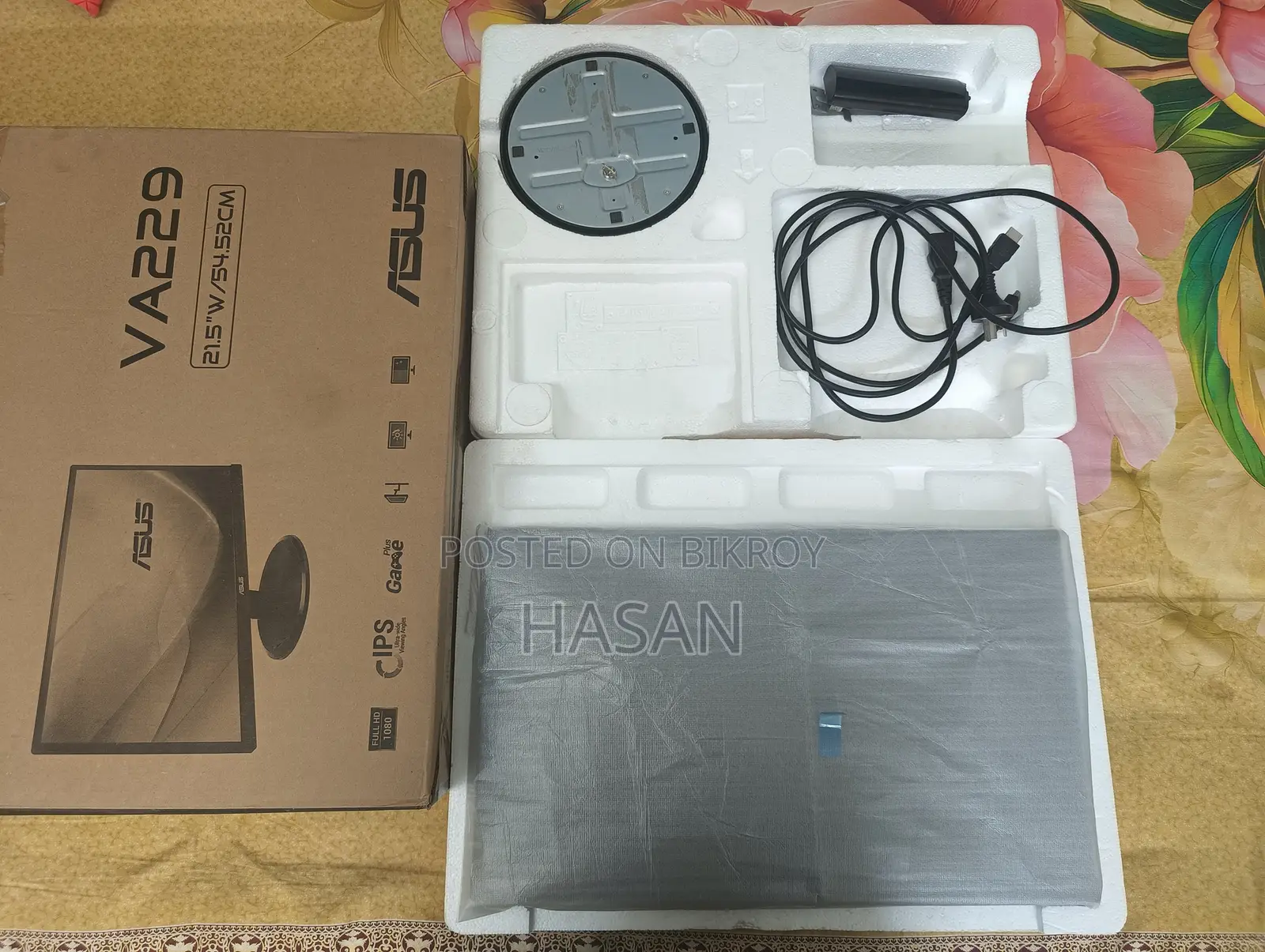 Asus VA229HR 21.5" IPS Eye Care Monitor