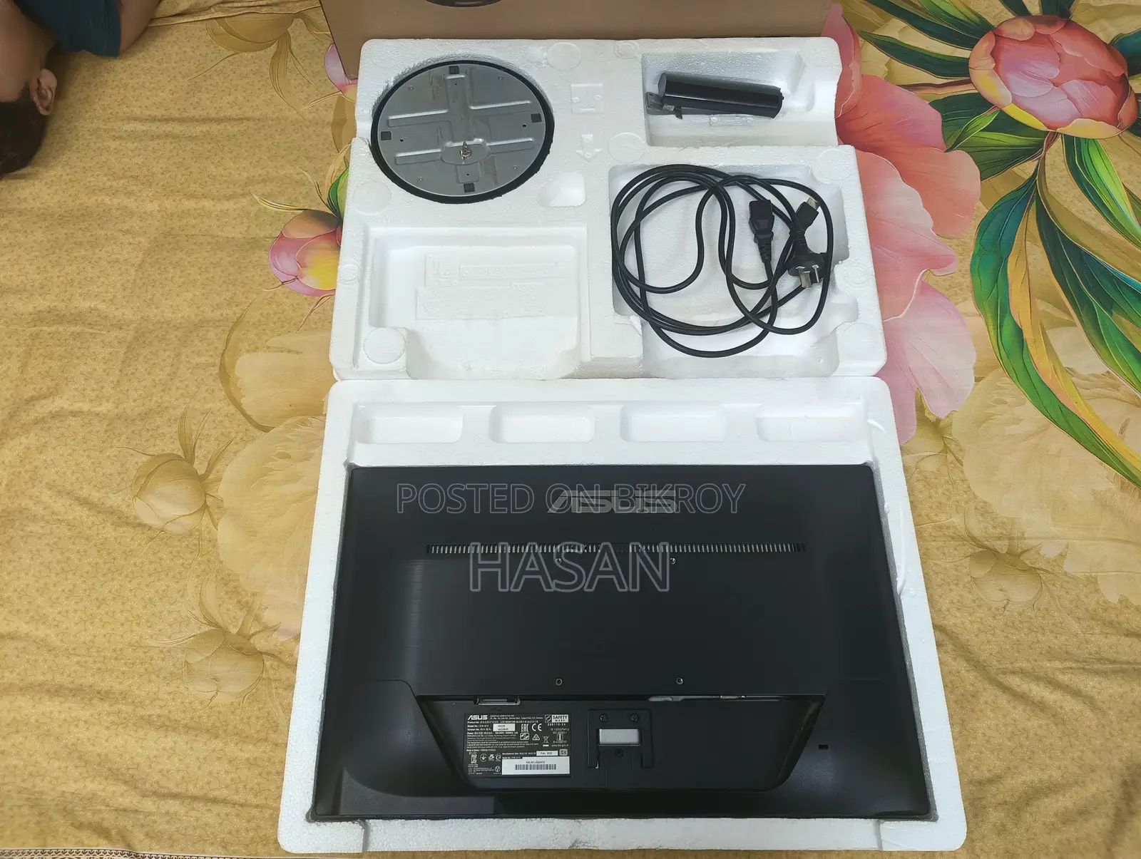 Asus VA229HR 21.5" IPS Eye Care Monitor