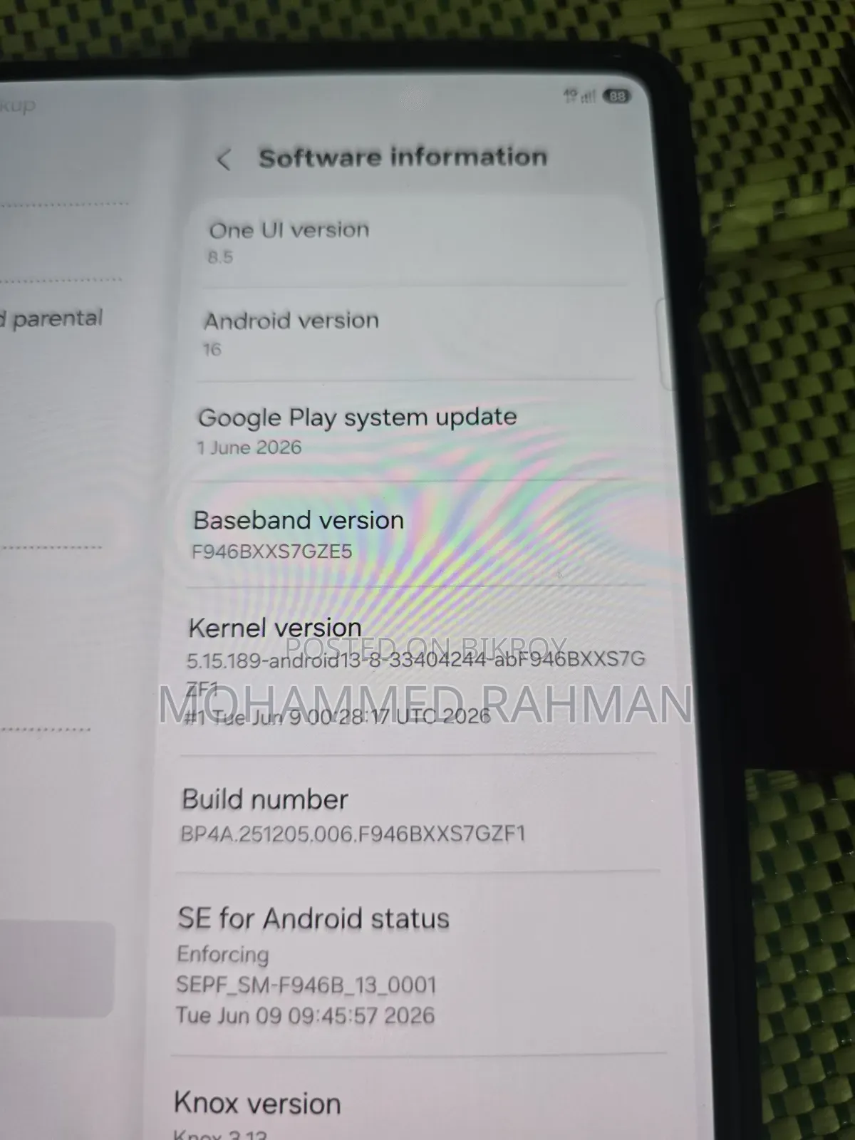 Samsung Galaxy Z Fold 5 ২৫৬ জিবি কালো