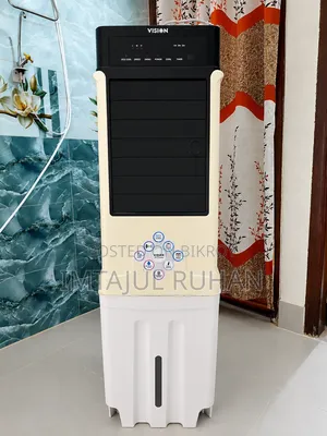 ব্যবহৃত এয়ার কুলার (Air Cooler) বিক্রয় করা হবে