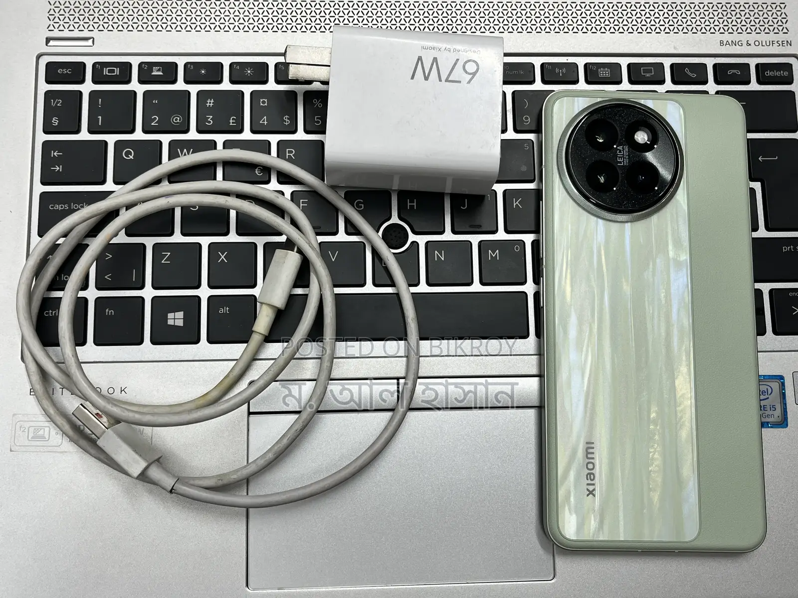 Xiaomi Civi 4 Pro 256 GB Green