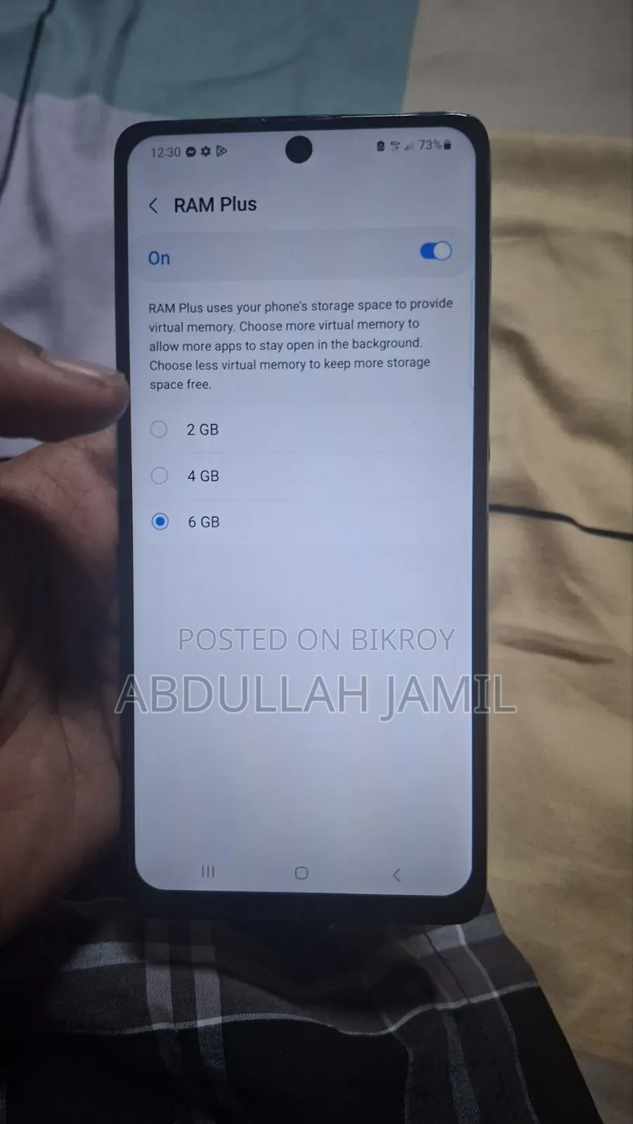 স্যামসাং গ্যালাক্সি এ৭১ ১২৮ জিবি ব্লু