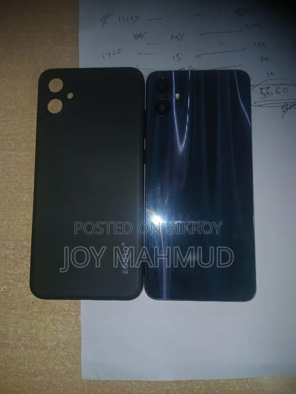 Samsung Galaxy A05 64 GB Black