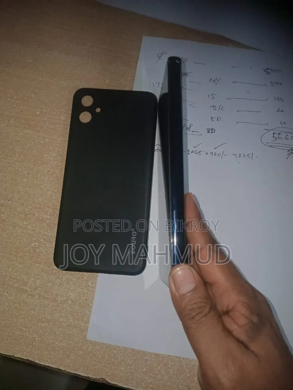 Samsung Galaxy A05 64 GB Black