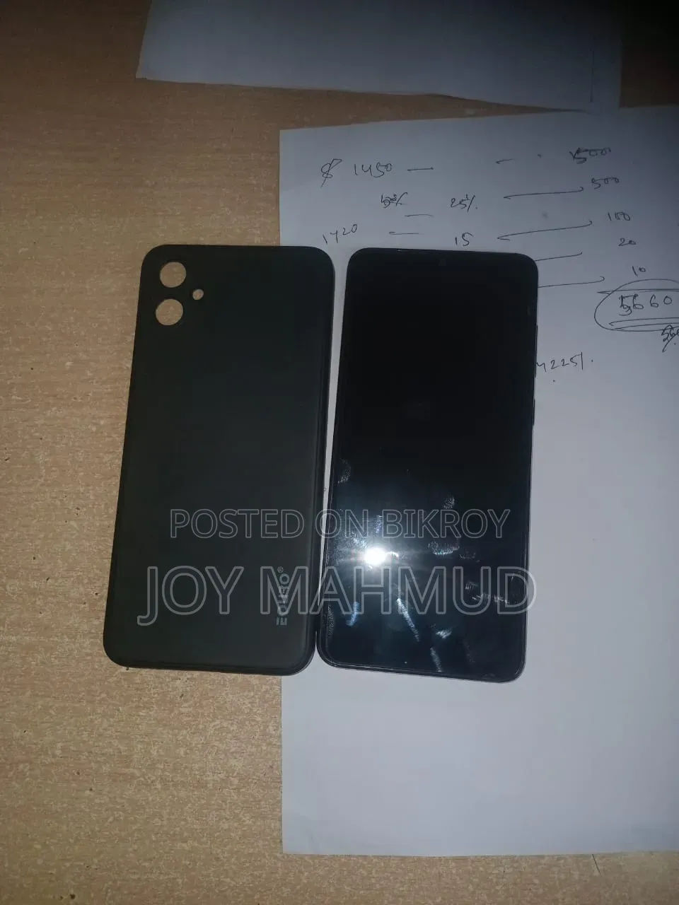 Samsung Galaxy A05 64 GB Black