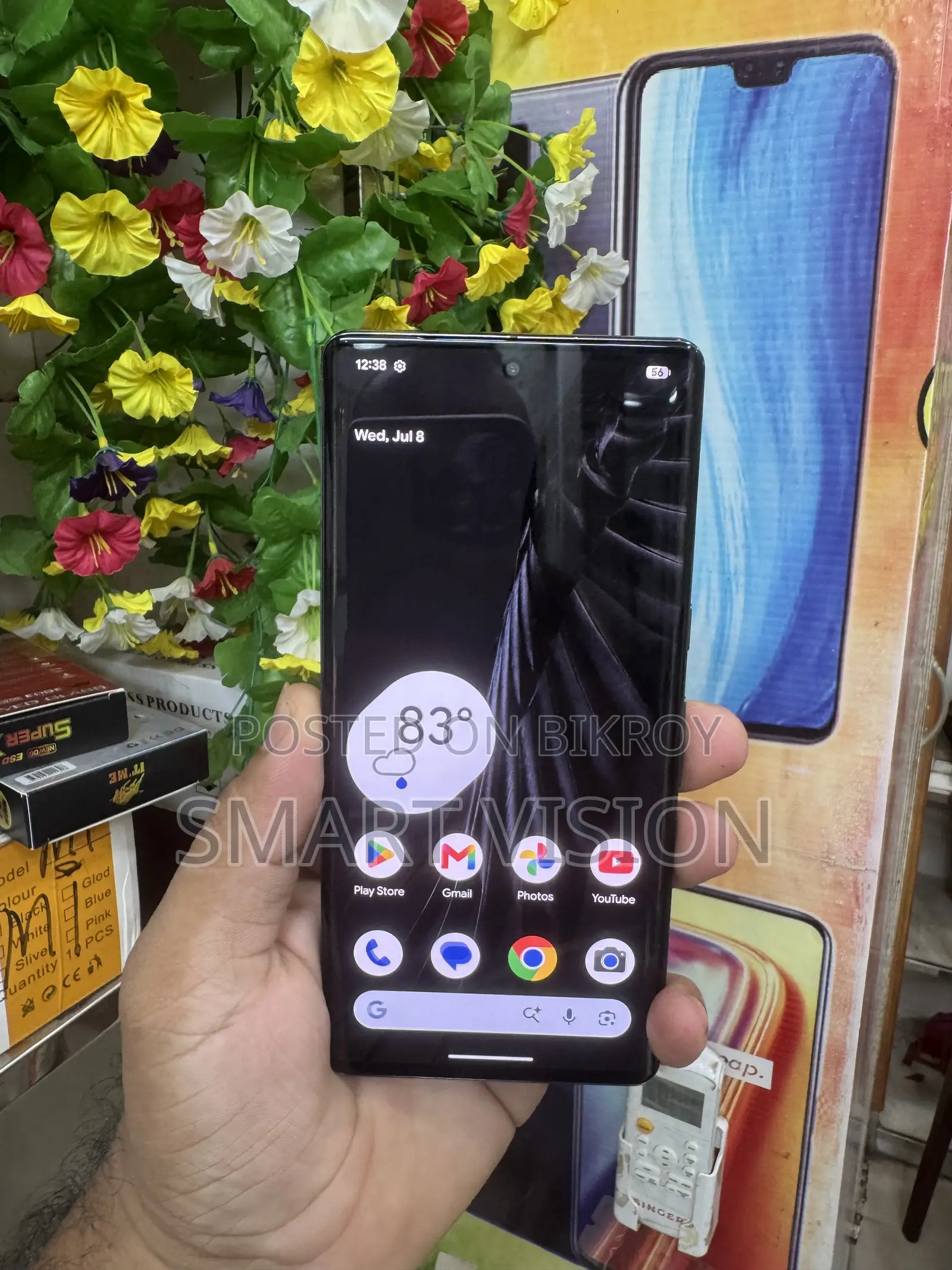 EL 128 GB Black