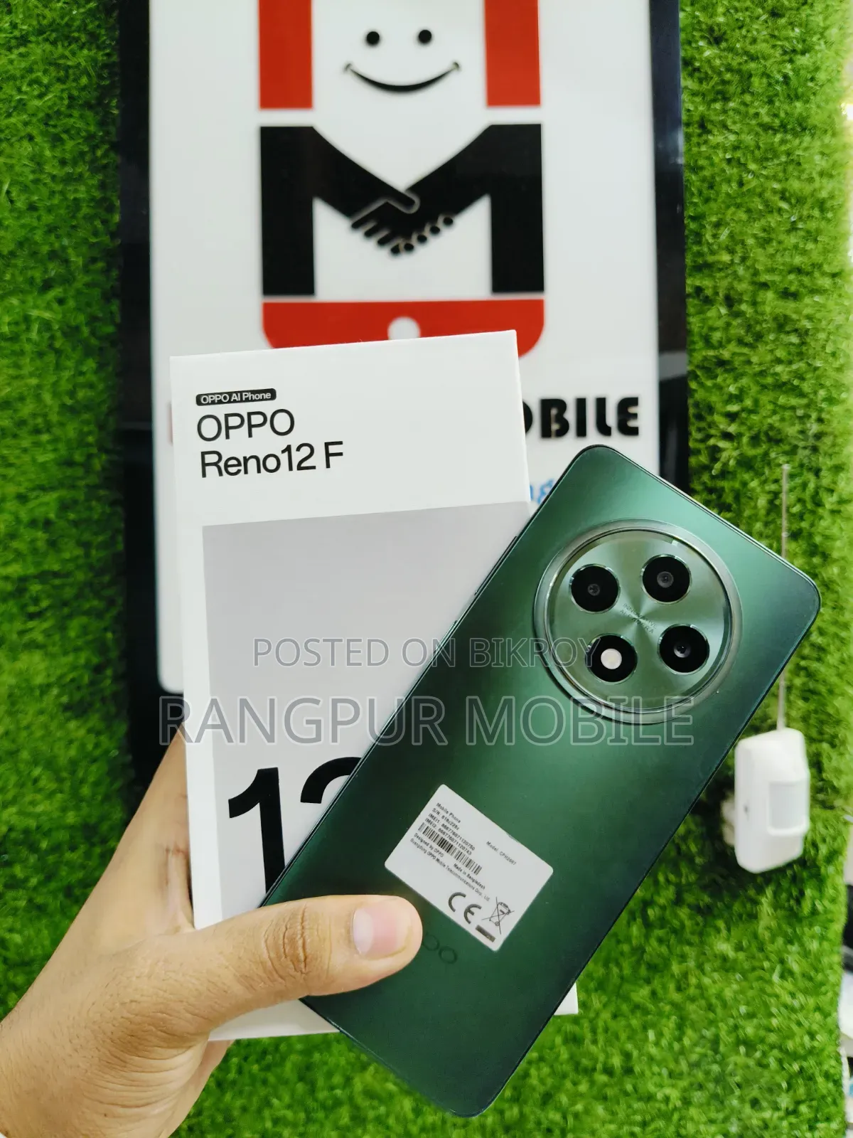 Oppo 256 GB Green