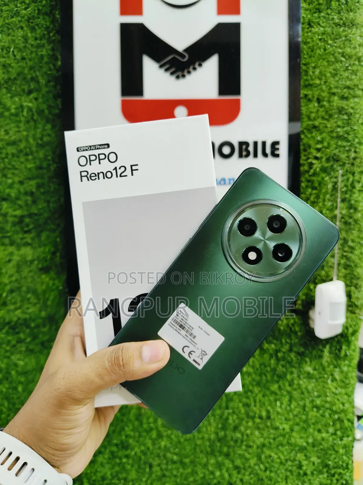 Oppo 256 GB Green