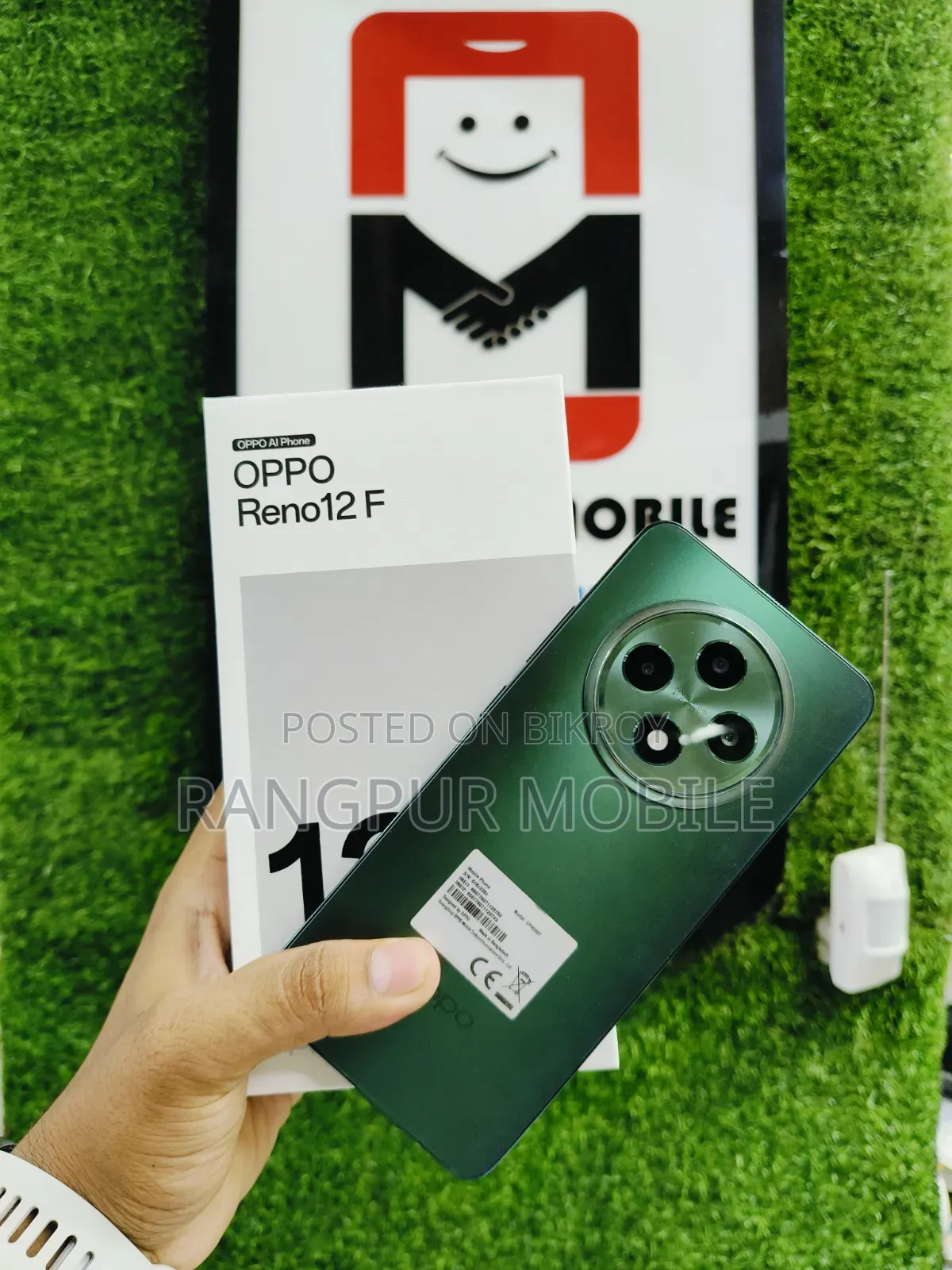 Oppo 256 GB Green