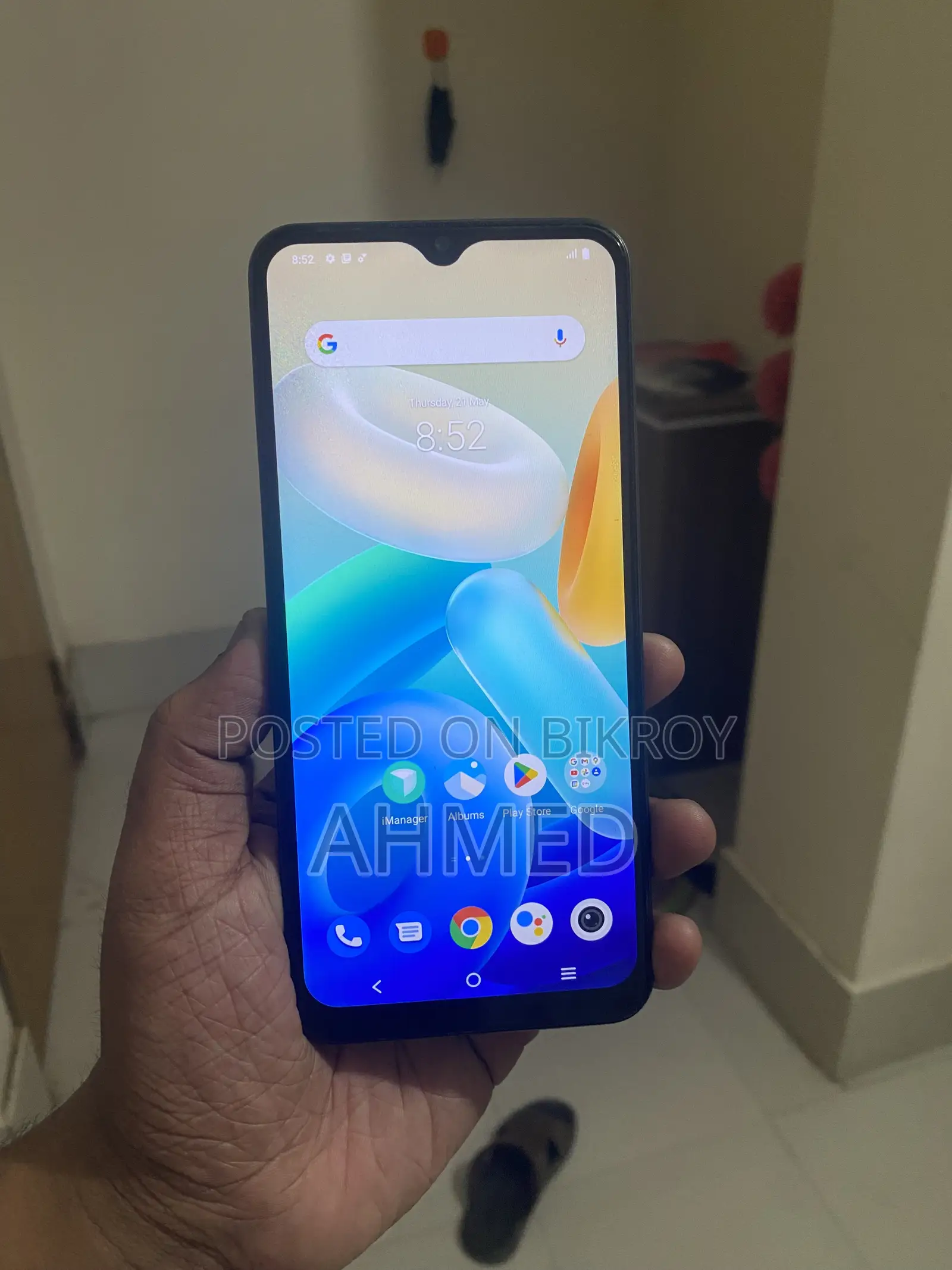Vivo Y16 64 GB Black