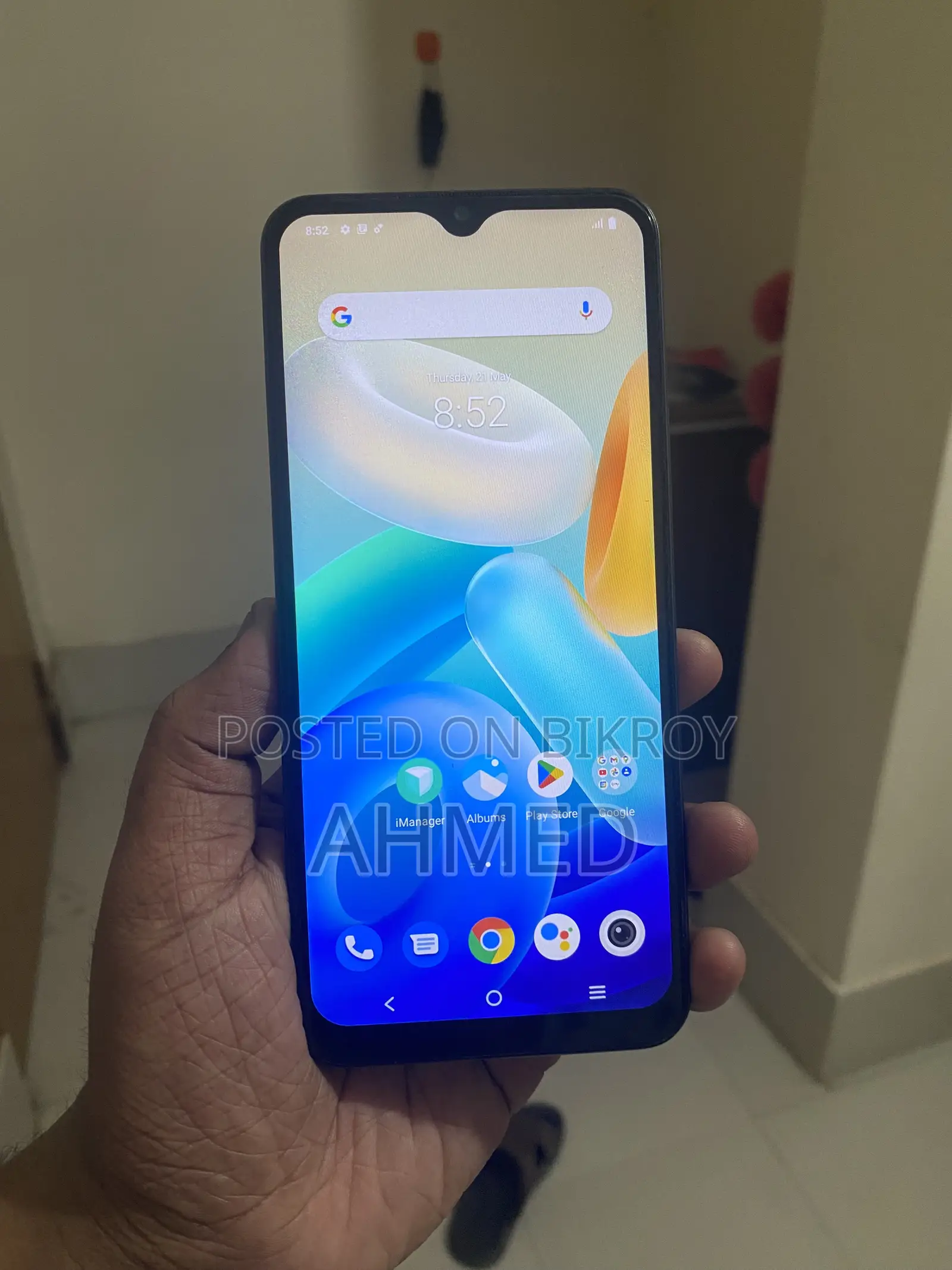 Vivo Y16 64 GB Black