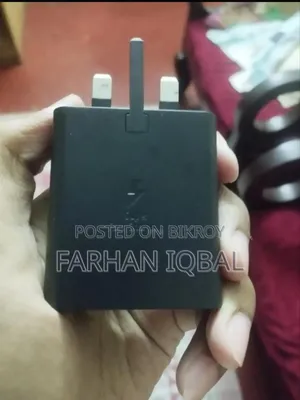 Samsung Adapter