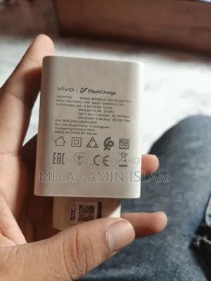মোবাইলের জেনুইন চার্জার