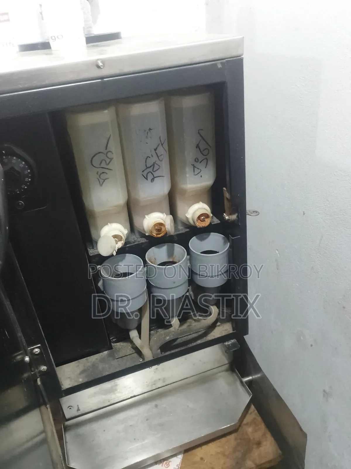 Coffee Machine in Dhaka
