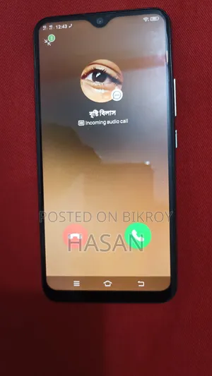 Vivo Y17 128 GB