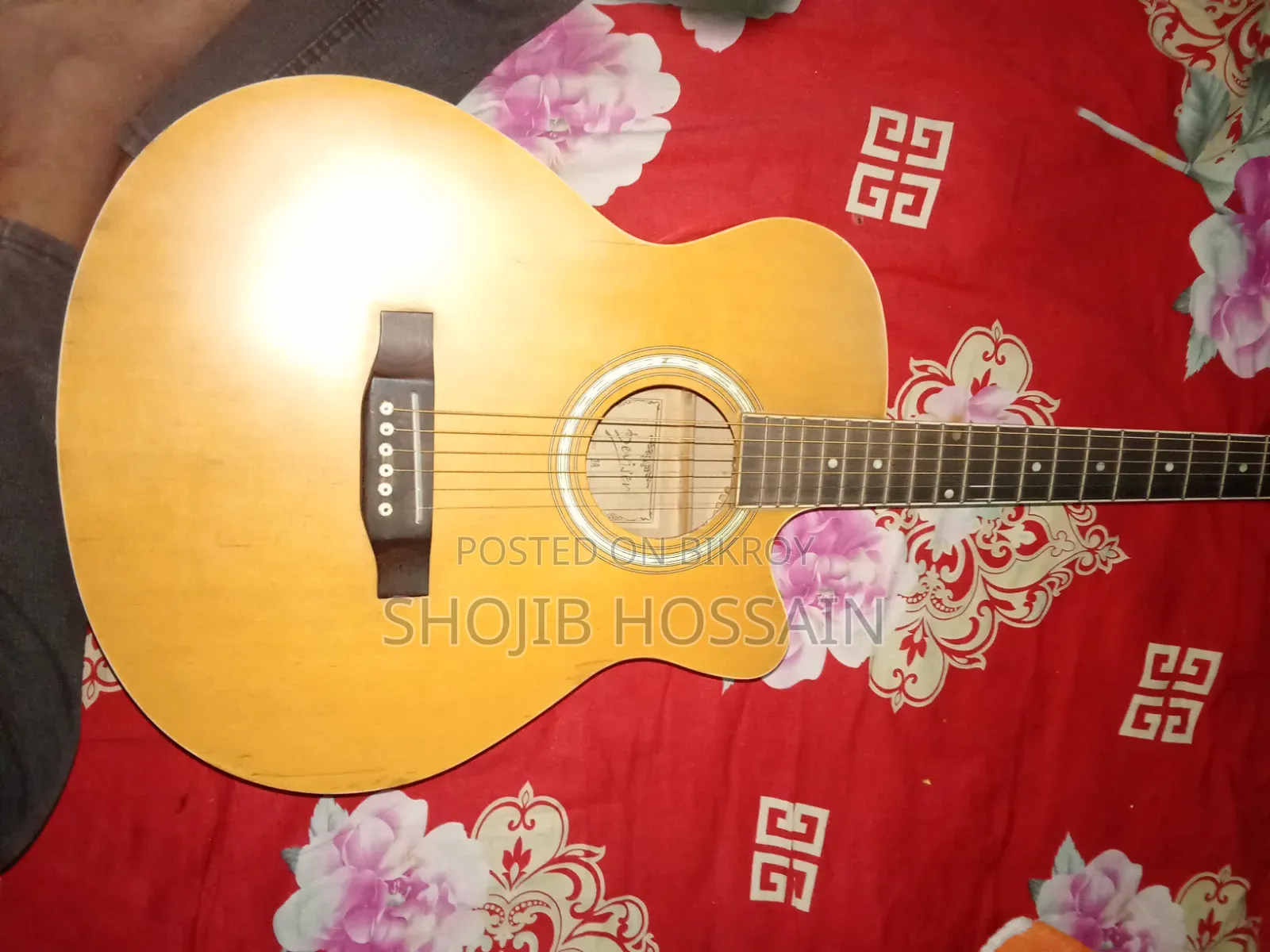 Guitar Deviser
