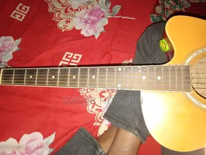 Guitar Deviser