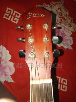 Guitar Deviser
