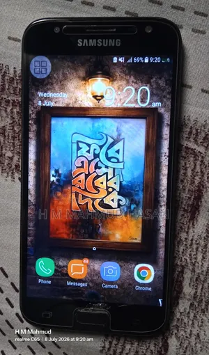 স্যামসাং গ্যালাক্সি জে৩ প্রো ১৬ জিবি ব্ল্যাক