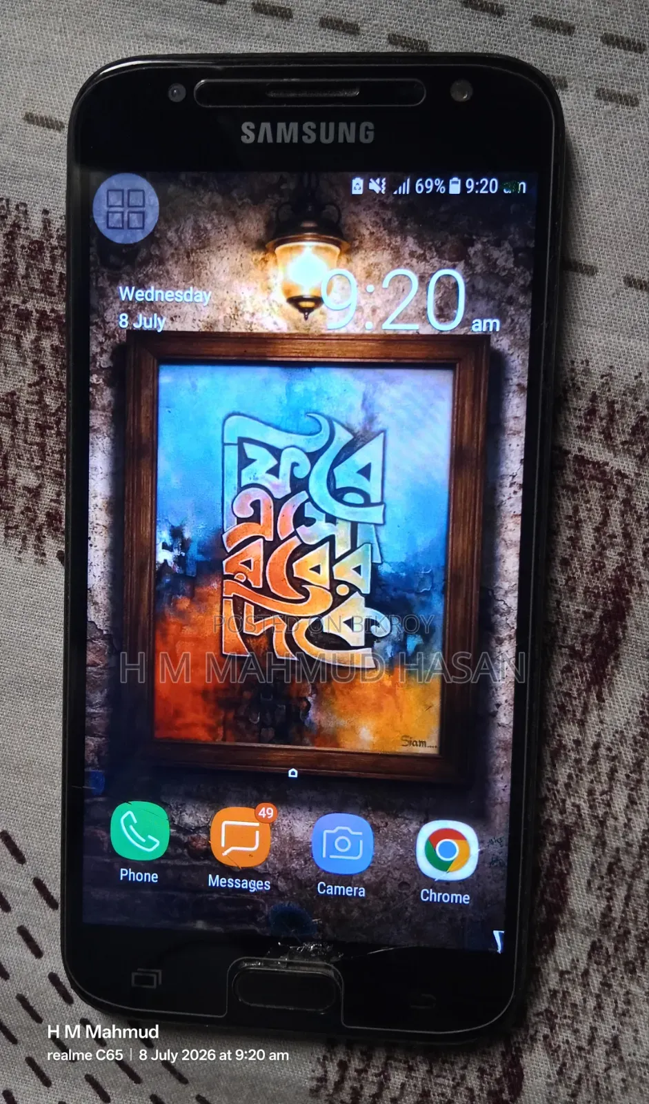 স্যামসাং গ্যালাক্সি জে৩ প্রো ১৬ জিবি ব্ল্যাক
