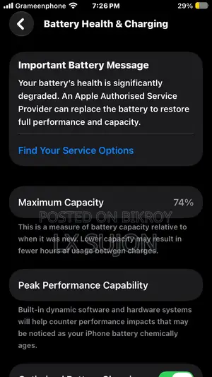 Apple iPhone SE (2020) 128 GB White