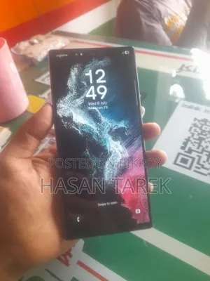স্যামসাং গ্যালাক্সি এস২২ আল্ট্রা ২৫৬ জিবি রোজ গোল্ড