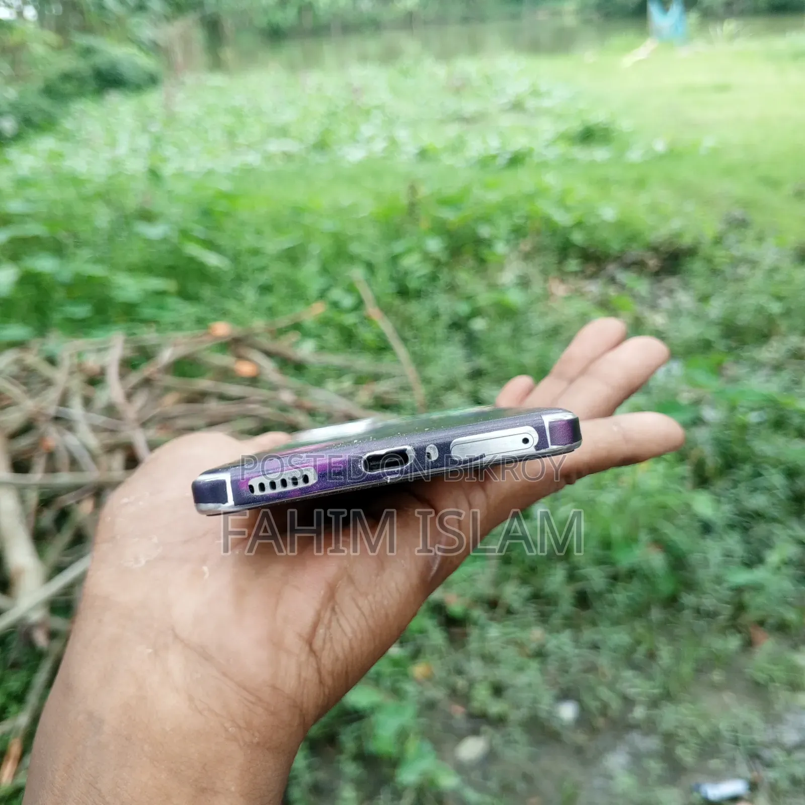 আইকিউও ২৫৬ জিবি হোয়াইট