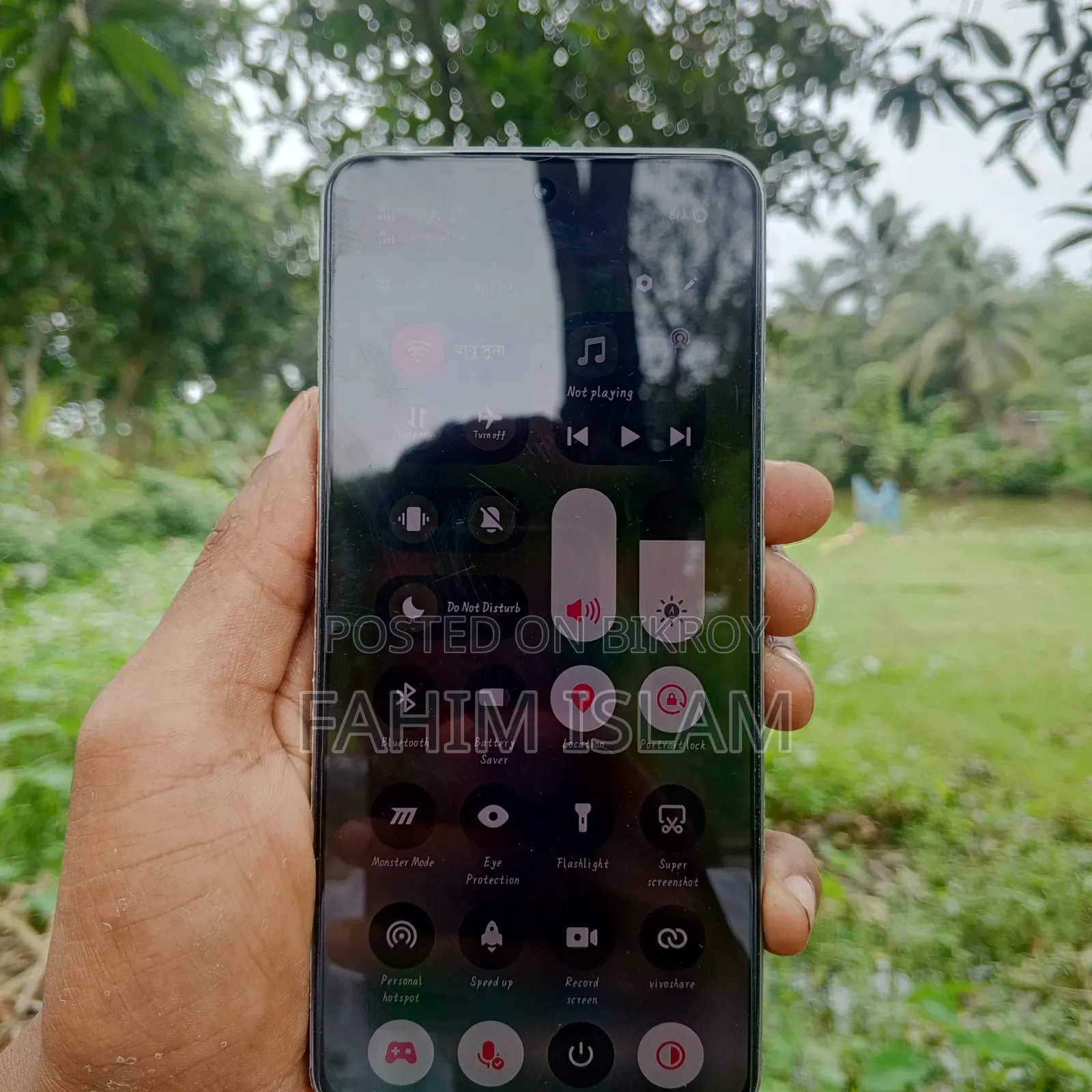 আইকিউও ২৫৬ জিবি হোয়াইট
