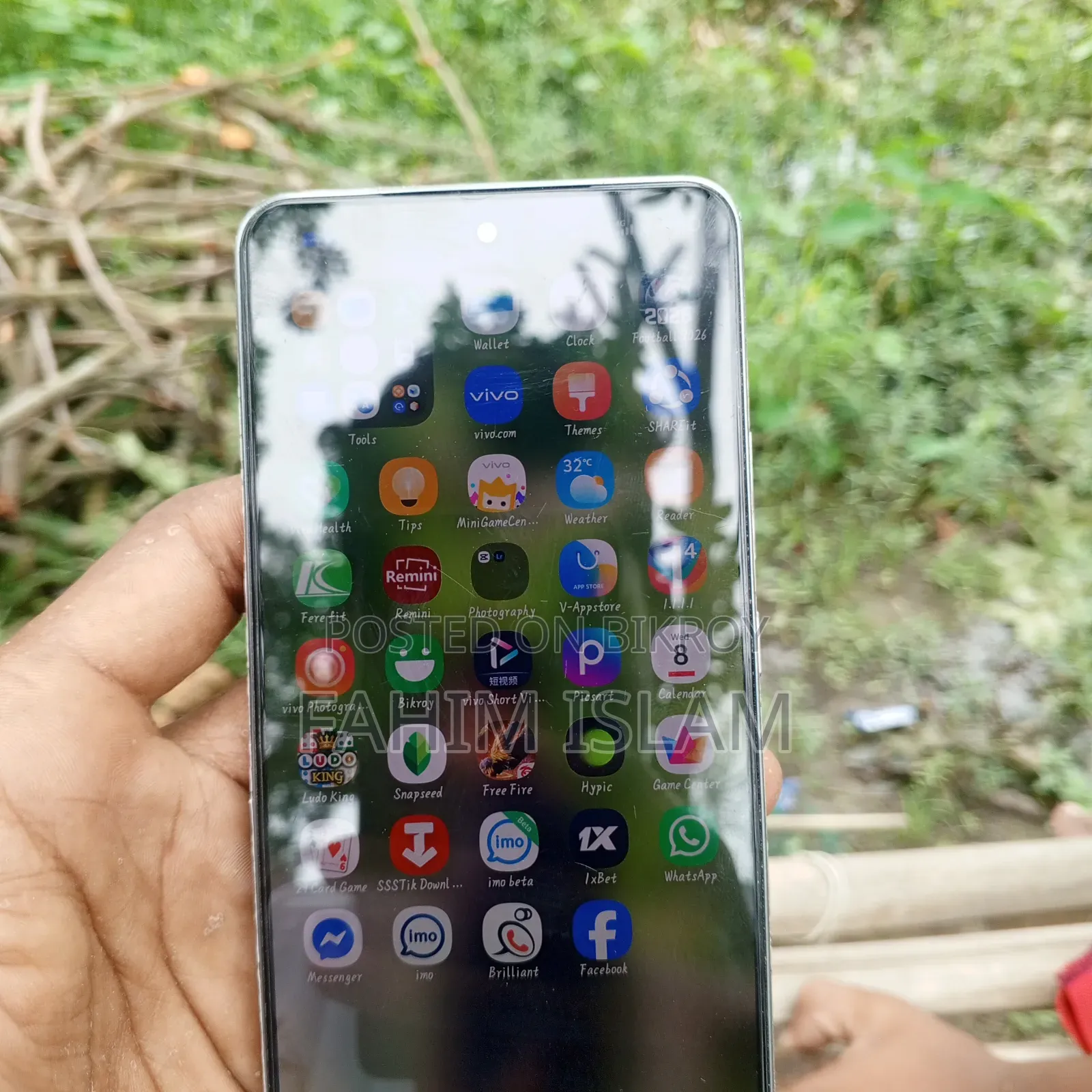আইকিউও ২৫৬ জিবি হোয়াইট