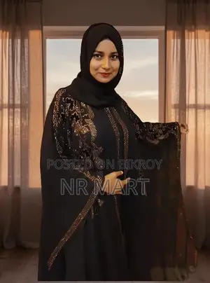 Dubai Cheri Borka