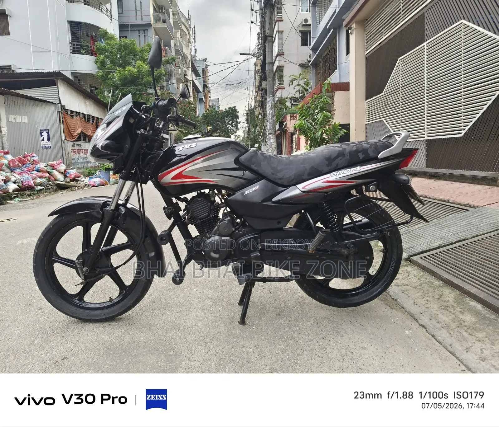 TVS Metro 2022 Black