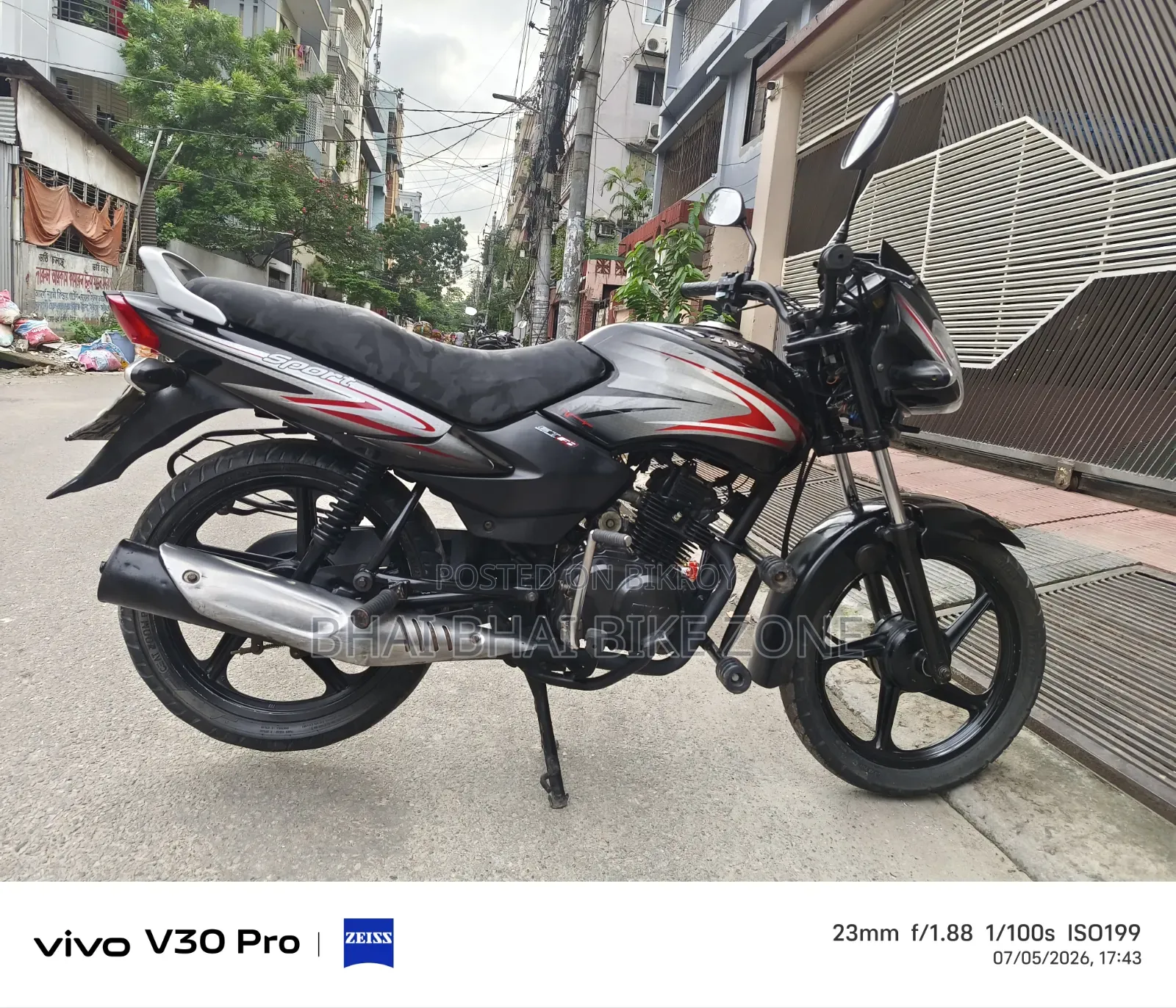 TVS Metro 2022 Black