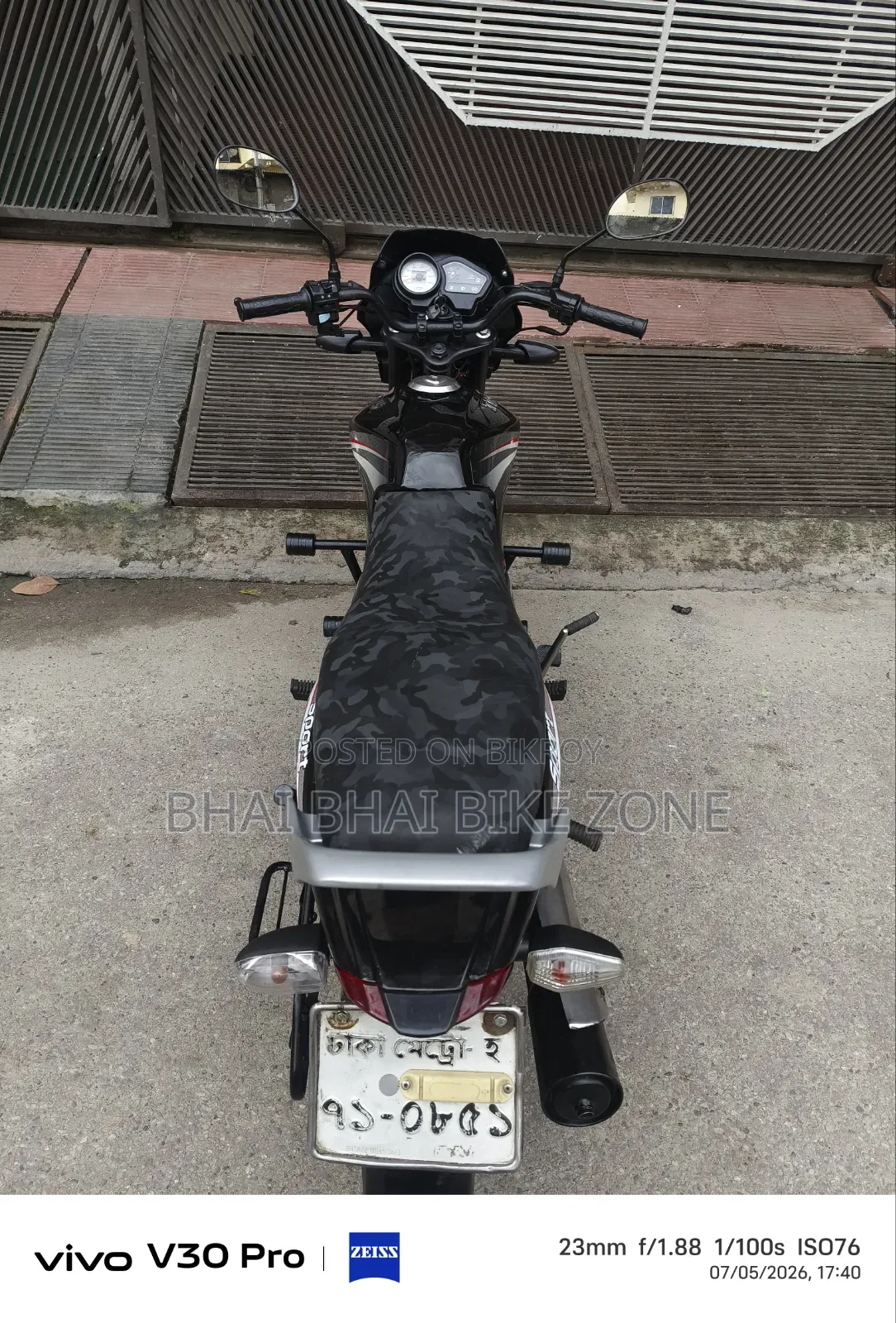 TVS Metro 2022 Black