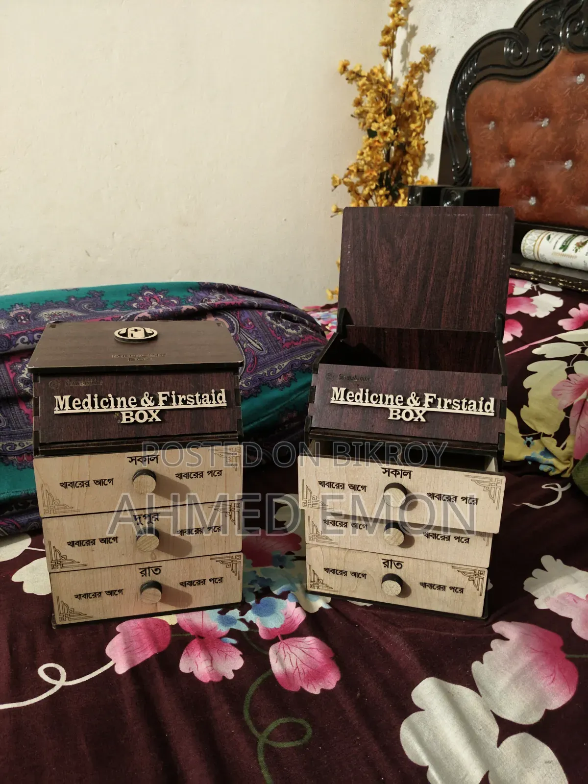 Medicine Box