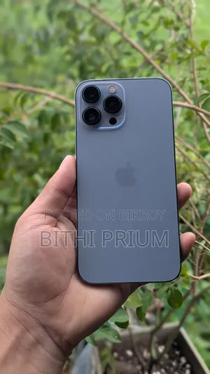অ্যাপল আইফোন ১৩ প্রো ম্যাক্স ২৫৬ জিবি গ্রে