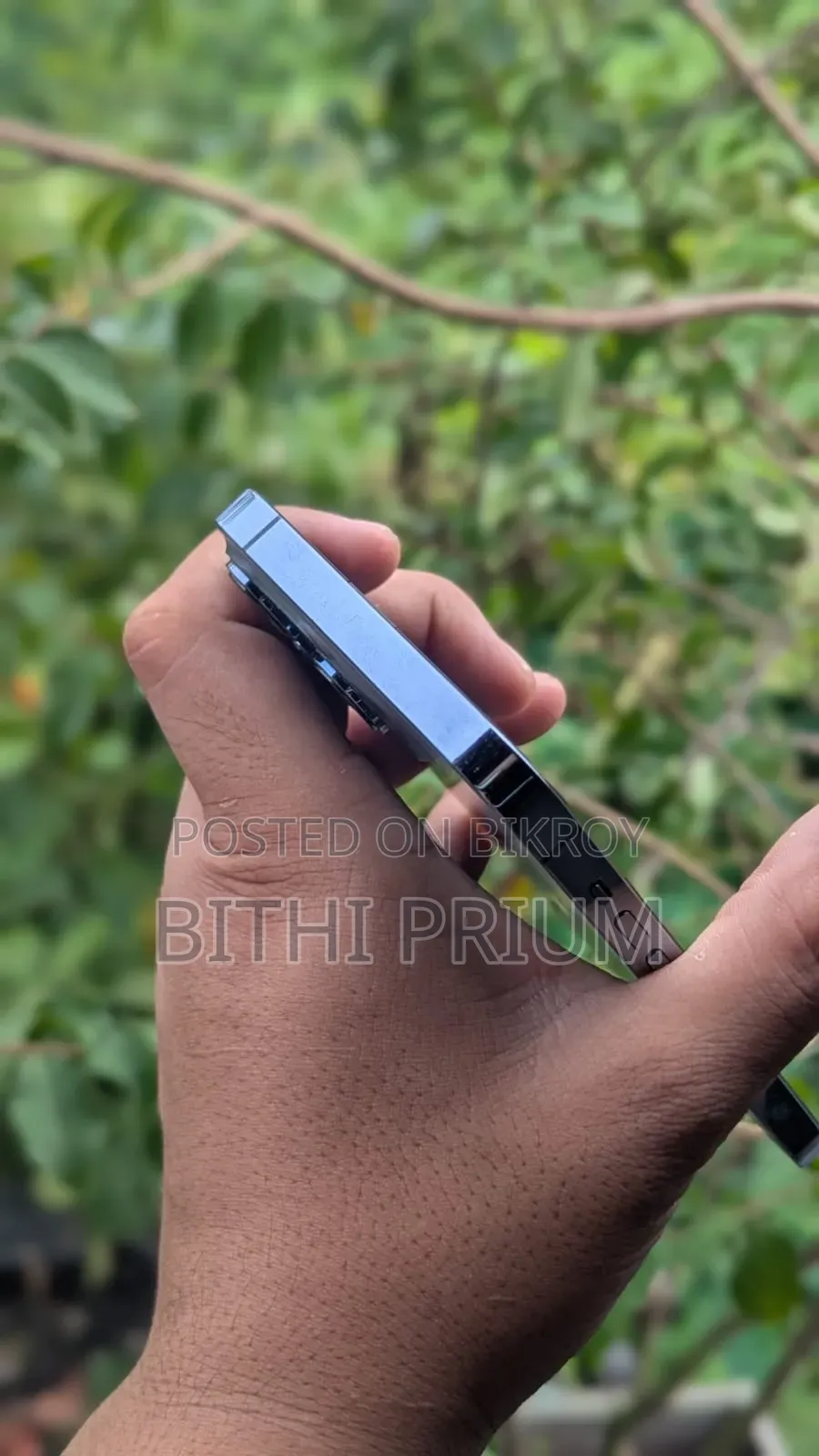 অ্যাপল আইফোন ১৩ প্রো ম্যাক্স ২৫৬ জিবি গ্রে