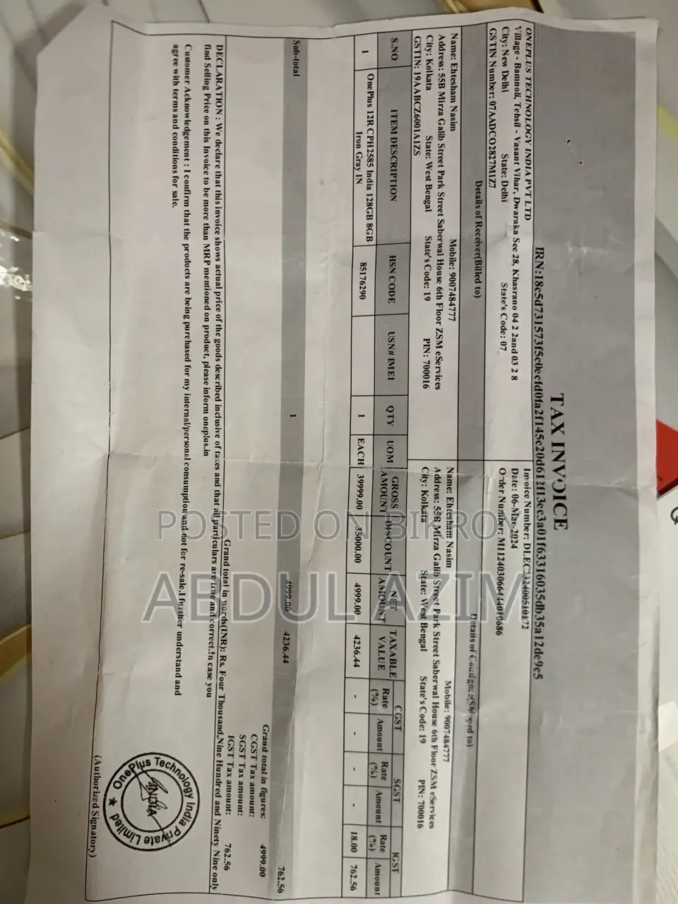 OnePlus 12R 128 GB Gray