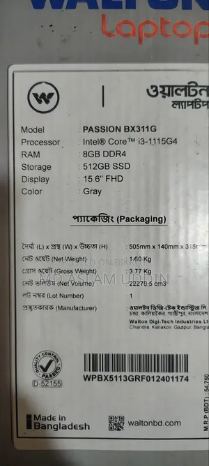 Laptop 8GB Intel Core i3 SSD 512GB