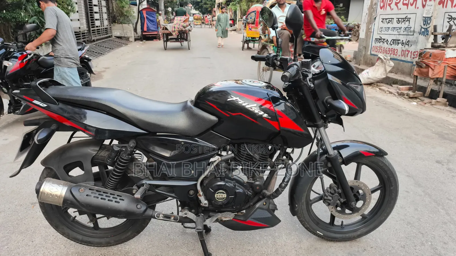 Bajaj Pulsar 150 2022 Black