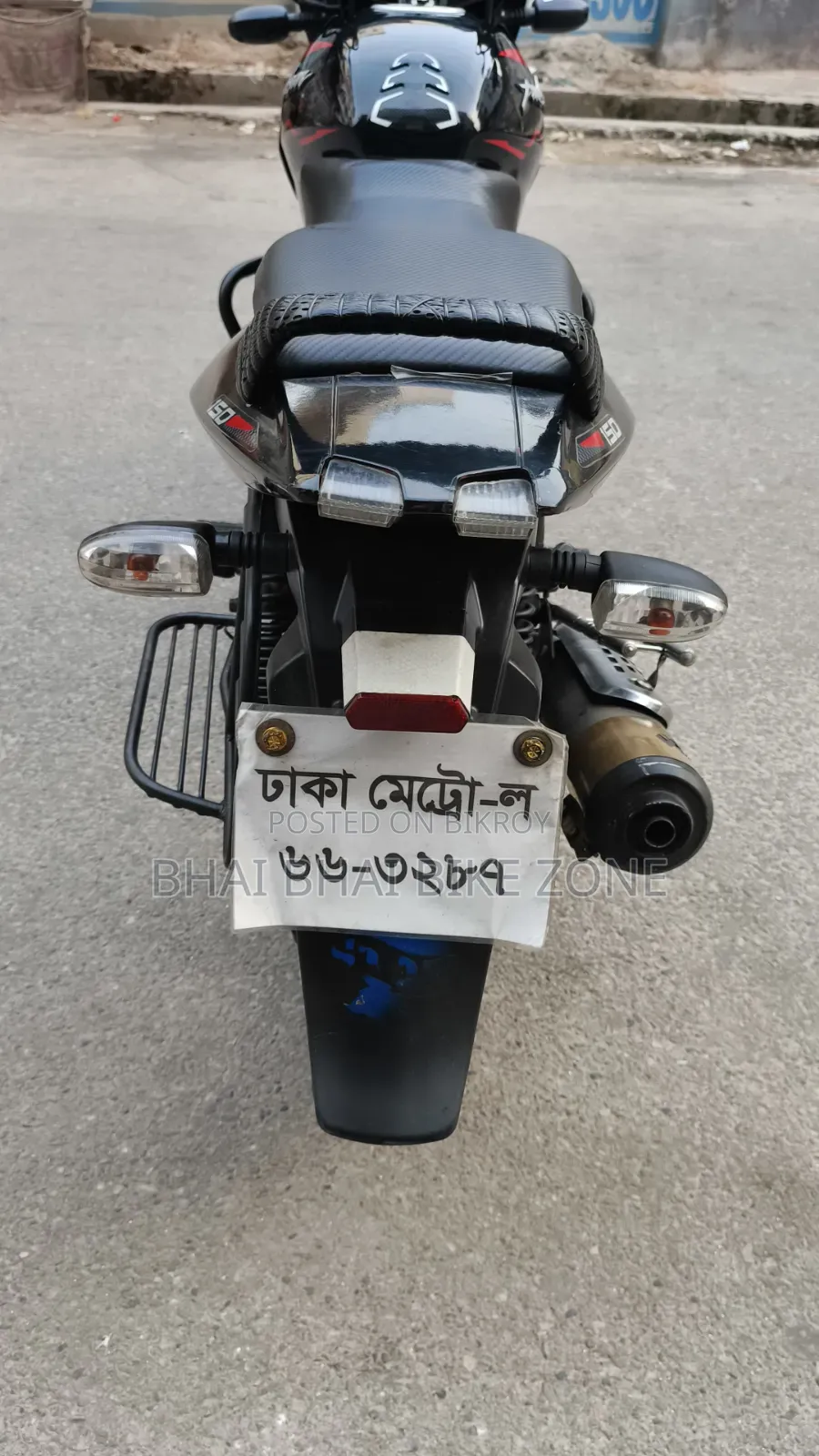 Bajaj Pulsar 150 2022 Black