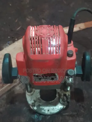 Armature Problem
