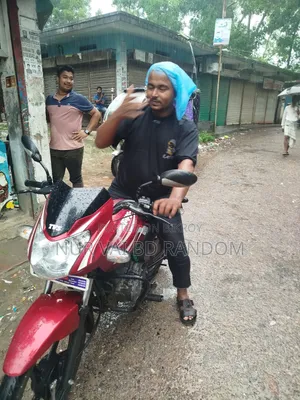 TVS Metro 2021 Red