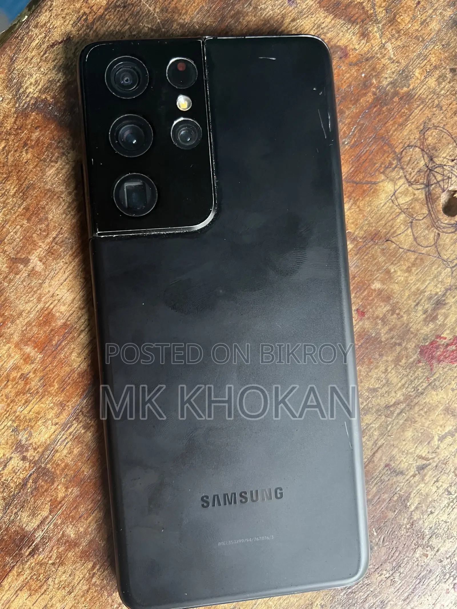 Samsung Galaxy S21 Ultra 5G 128 GB Black