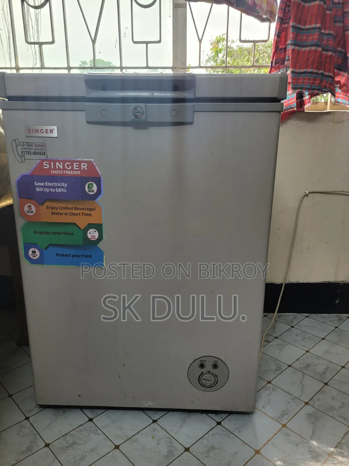 Deep Fridge