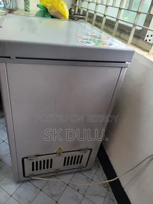 Deep Fridge
