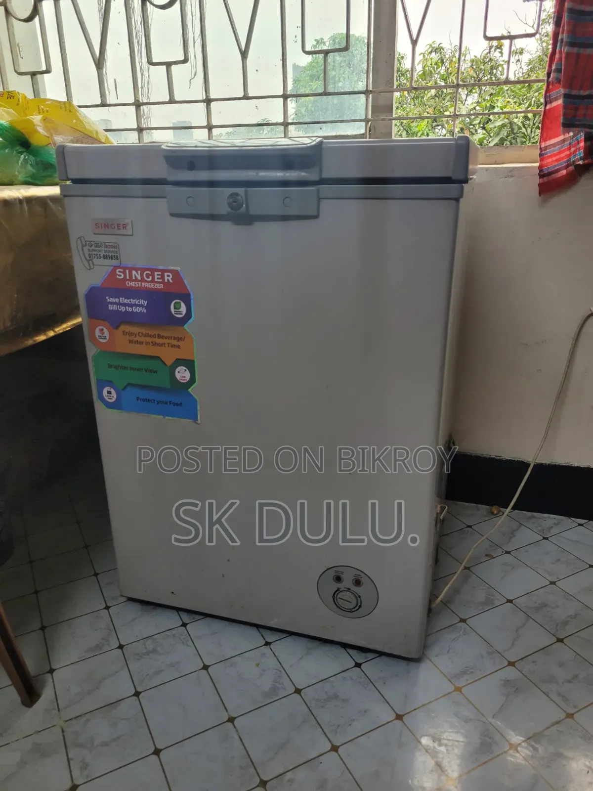 Deep Fridge