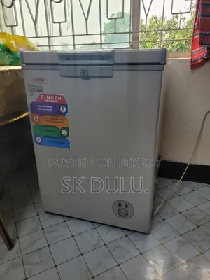 Deep Fridge